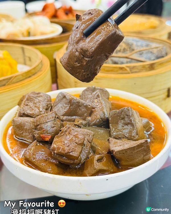 蓮香樓·傳統懷舊點心酒家📸