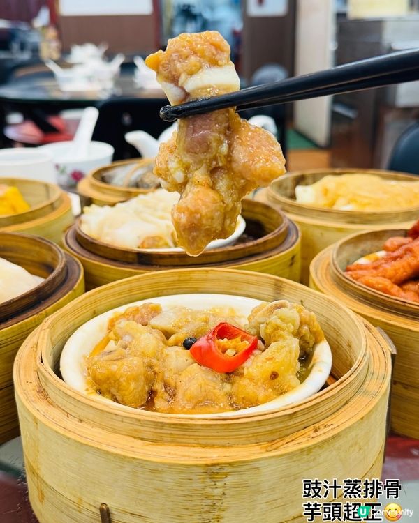 蓮香樓·傳統懷舊點心酒家📸