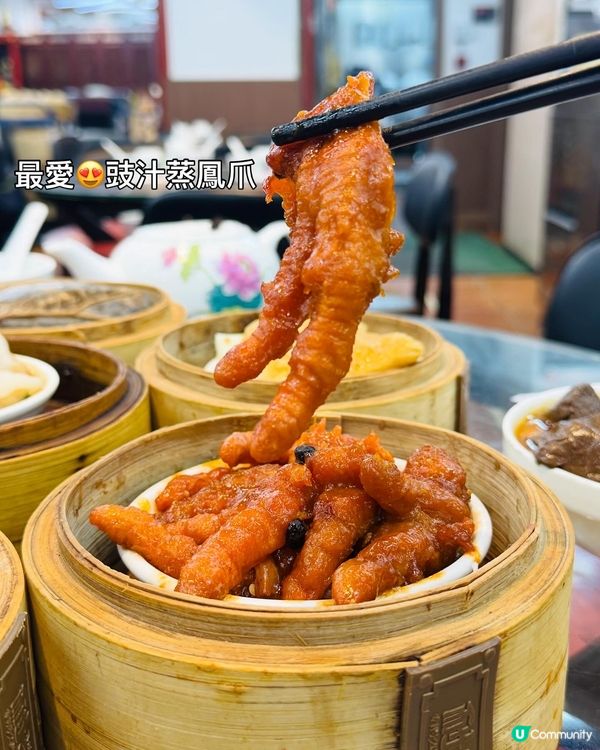 蓮香樓·傳統懷舊點心酒家📸