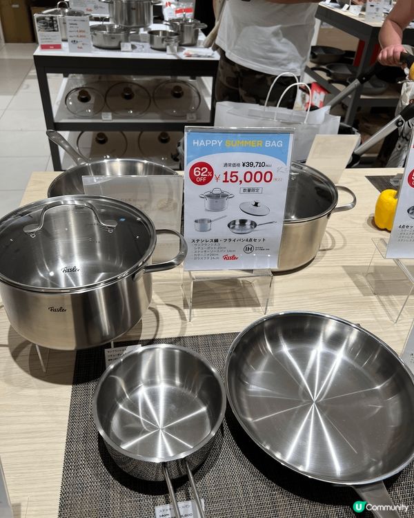 花膠湯超好飲！