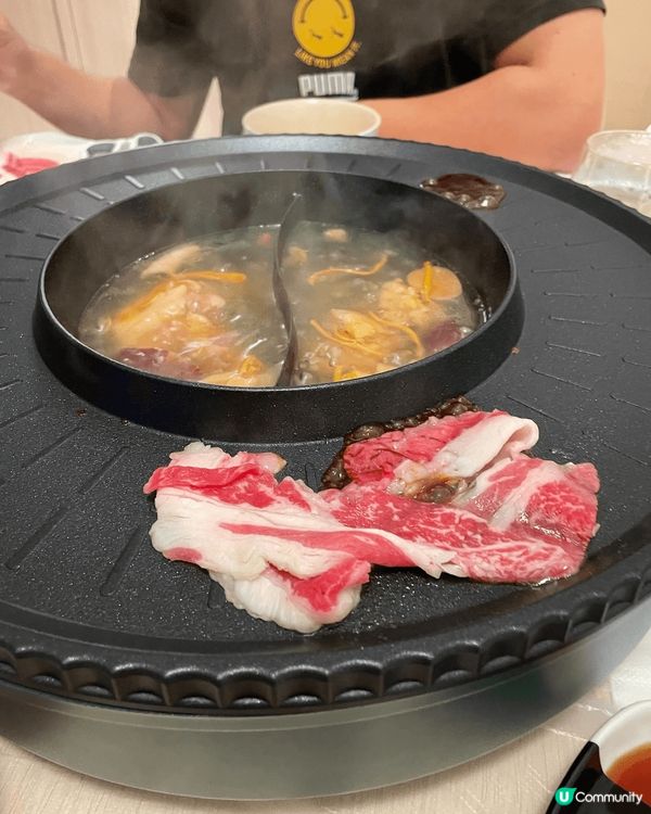 呢個家居好物喺淘寶買，一個煲就可以韓燒加打邊爐！仲可以有鴛鴦...