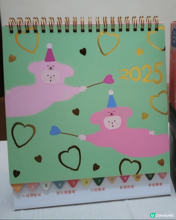 書房中最愛的角落