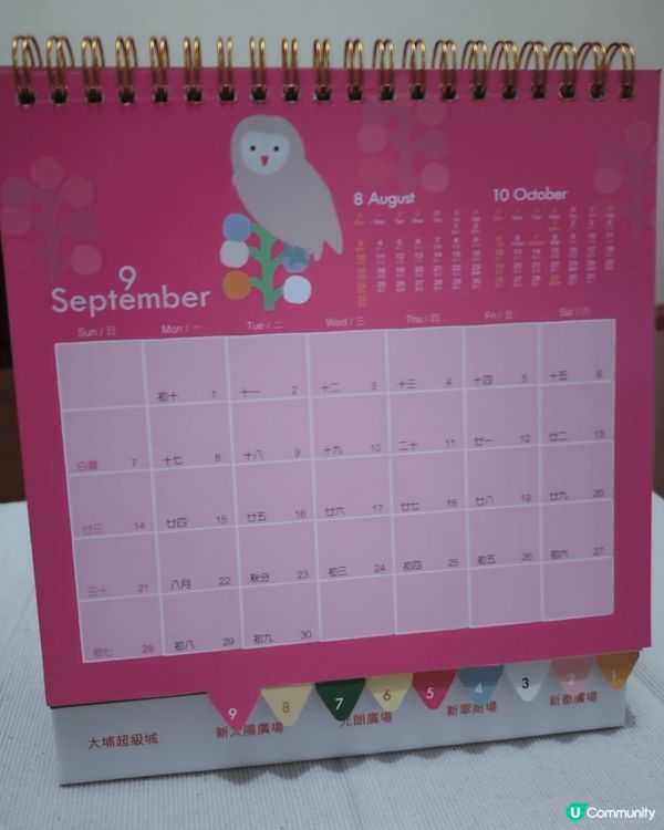 書房中最愛的角落