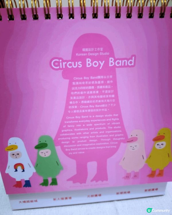 書房中最愛的角落