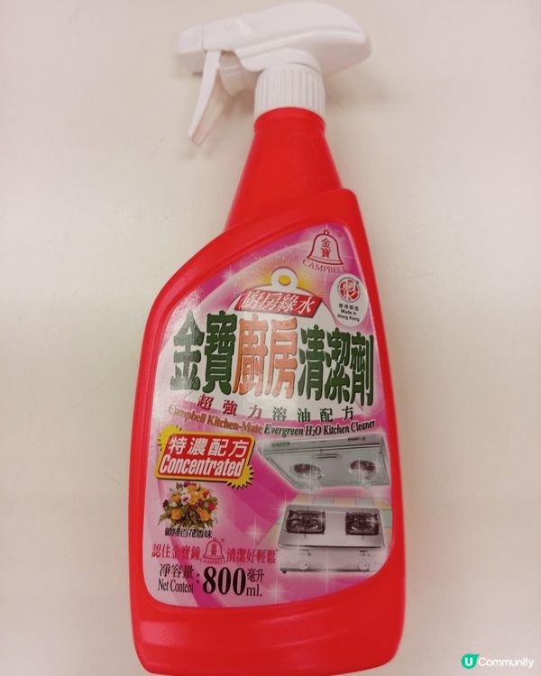 各位在日常家居清潔時，發現浴室、廚房和地板等出現陳年污垢和明...