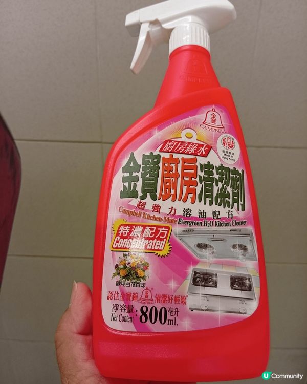 各位在日常家居清潔時，發現浴室、廚房和地板等出現陳年污垢和明...