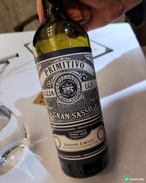 強強聯手 X 限時超值半價牛扒 @ The Mistral ( 尖沙咀海景嘉福酒店 )