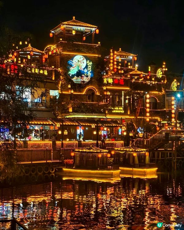 打卡東莞版雲南小麗江📸