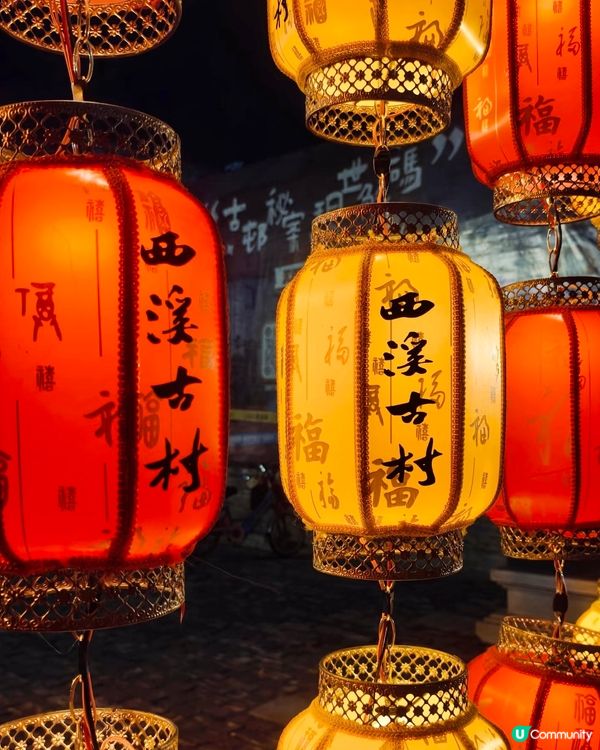 打卡東莞版雲南小麗江📸