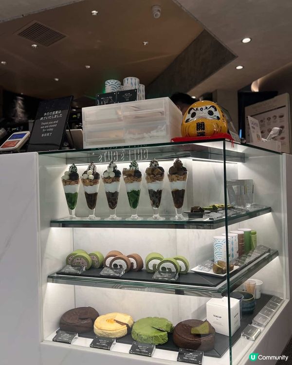 黃竹坑搵食😋！芭菲控必去！🍦