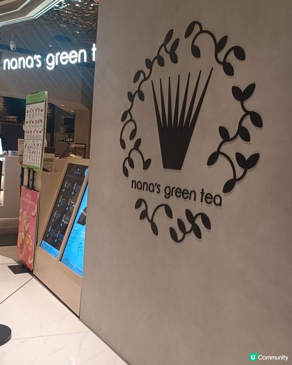 黃竹坑搵食😋！芭菲控必去！🍦