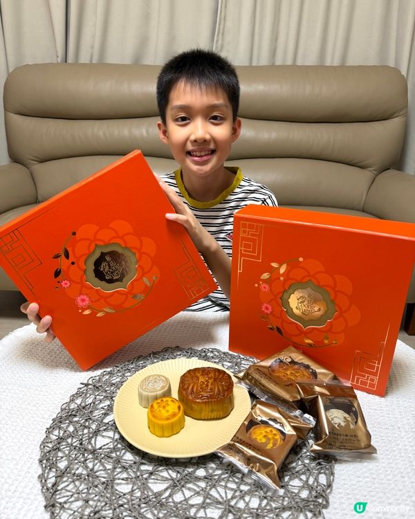 【 與大家慶祝中秋佳節｡龍苑中菜廳滋味月餅禮盒 】