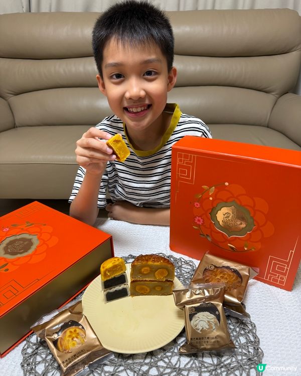 【 與大家慶祝中秋佳節｡龍苑中菜廳滋味月餅禮盒 】