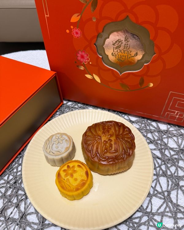 【 與大家慶祝中秋佳節｡龍苑中菜廳滋味月餅禮盒 】