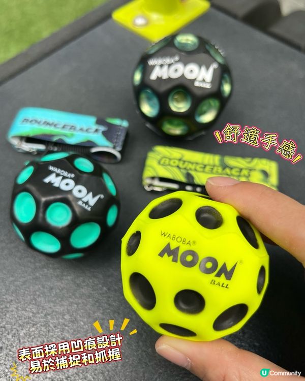 彈力球新登場！彈彈下🤩 玩具反斗城獨家！