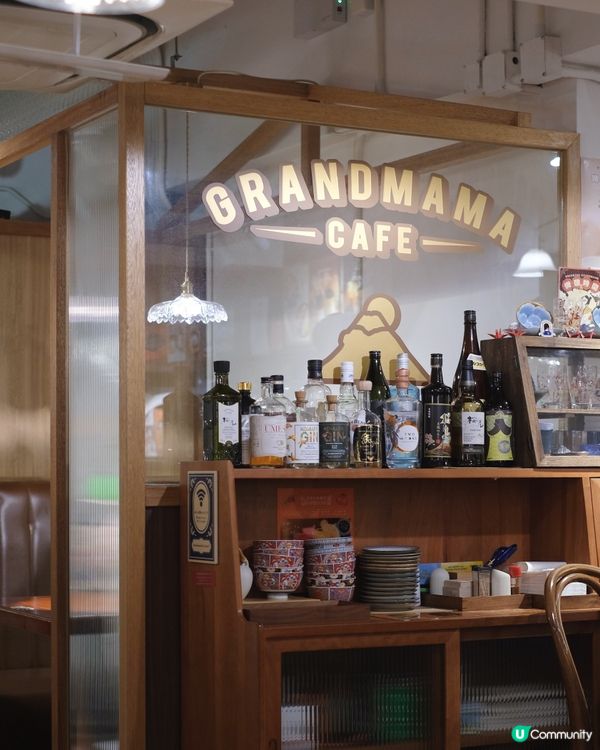 沖繩富士山🗻！海鹽雪糕超正🤤！ 