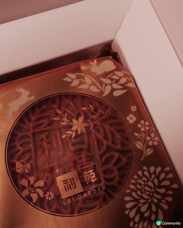 利苑月餅🤤流心奶黃爆漿！中秋送禮首選🎁