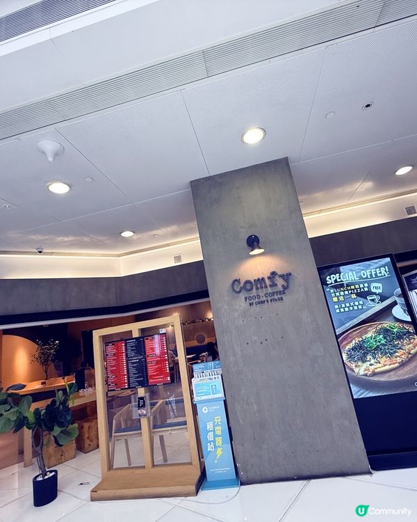 觀塘隱世特色餐廳