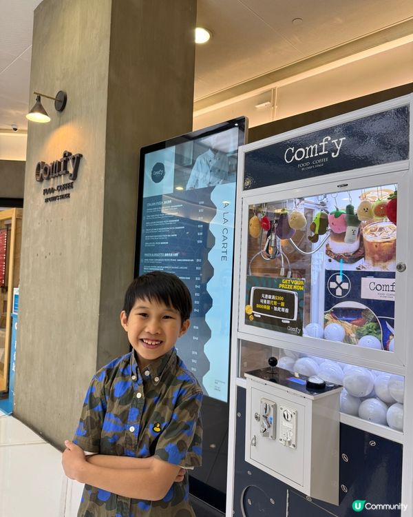 觀塘隱世特色餐廳