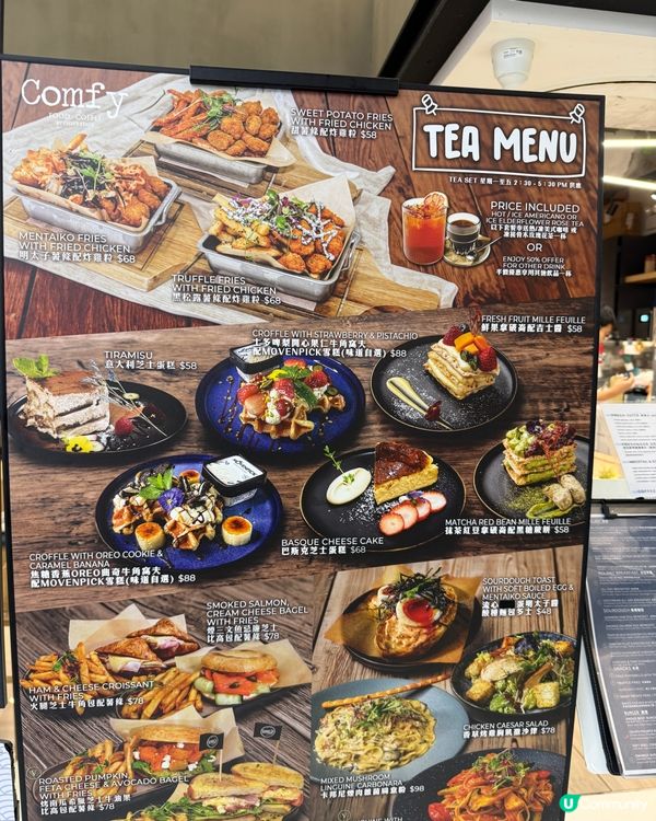 觀塘隱世特色餐廳