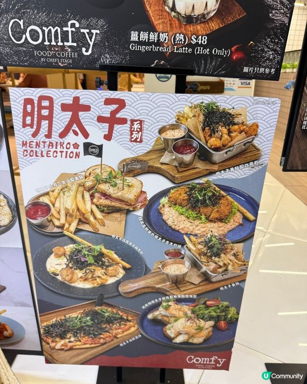 觀塘隱世特色餐廳