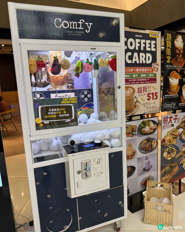 觀塘隱世特色餐廳