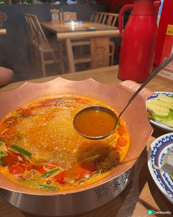 貴州火鍋你又試過未？原來貴州火鍋湯底個味道超級似冬陰功湯！
