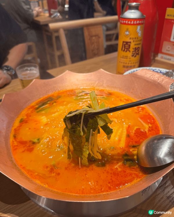 貴州火鍋你又試過未？原來貴州火鍋湯底個味道超級似冬陰功湯！