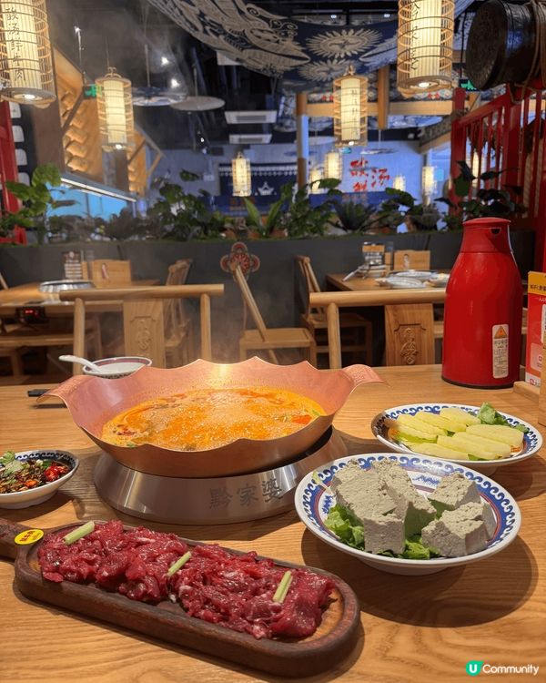 貴州火鍋你又試過未？原來貴州火鍋湯底個味道超級似冬陰功湯！