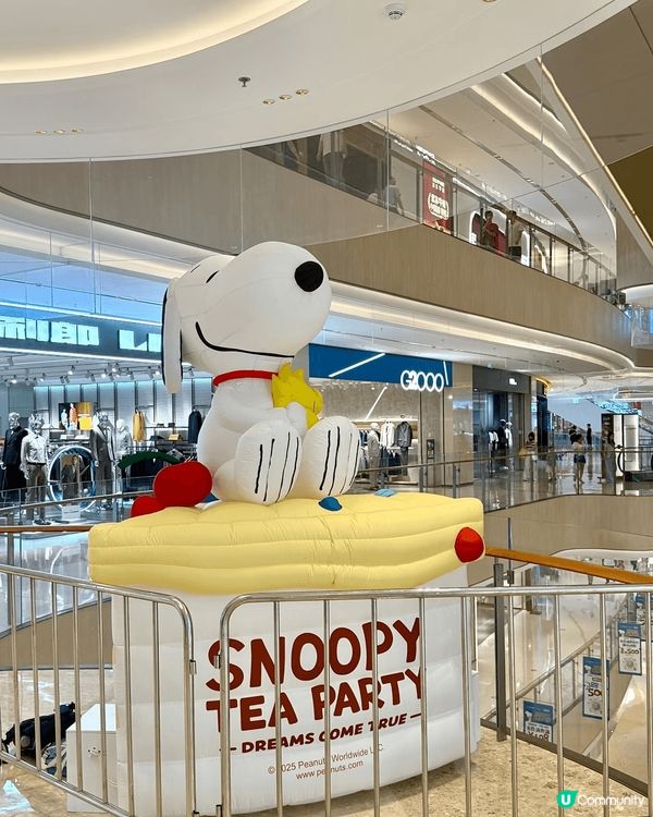 中山免費睇展！史努比首展殺到富逸城啦～SNOOPY TEA ...