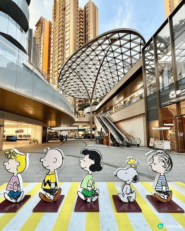 中山免費睇展！史努比首展殺到富逸城啦～SNOOPY TEA ...