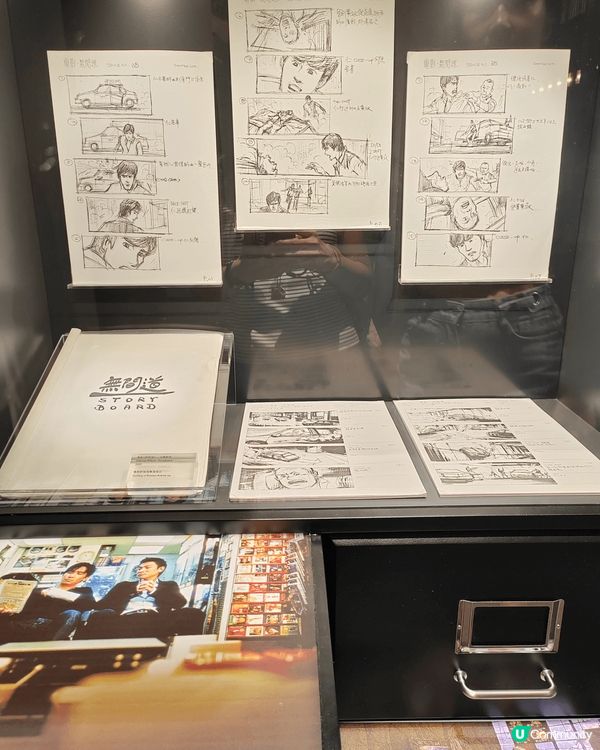 不容錯過的《光影邊緣—香港電影的臥底世界》展覽！！臥底的身影...