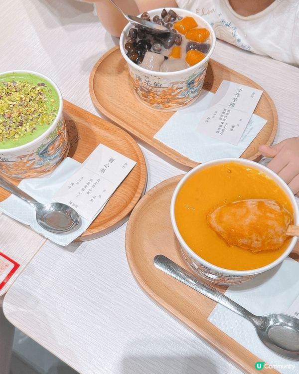 推薦airside, 有好多特色既店舖比人打卡，又有抵食既北...