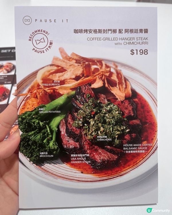 元朗YOHO MALL必食Cafe，食物保持一貫水準，每個月...