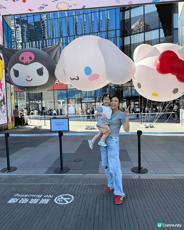 妹妹最鍾意Hello Kitty知道airside 有San...