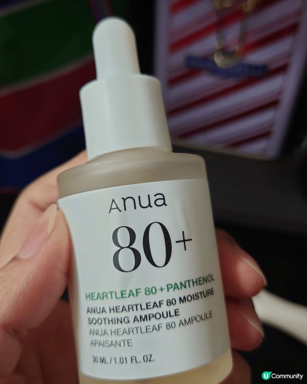 兩支都係保水基底重要步驟, 每天讓皮膚打好保濕基礎, 迎接開...