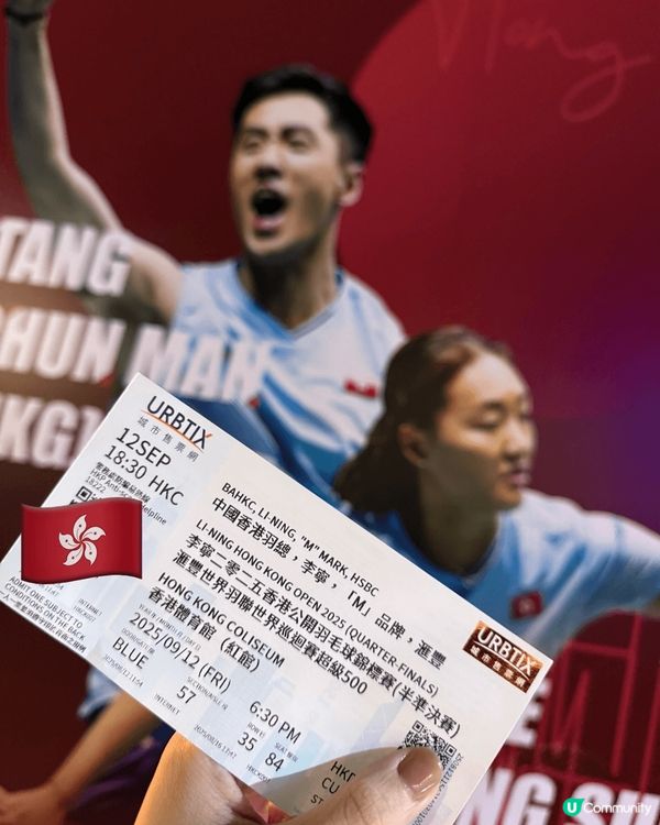 鄧謝配🤟🏻🤟🏻🤟🏻