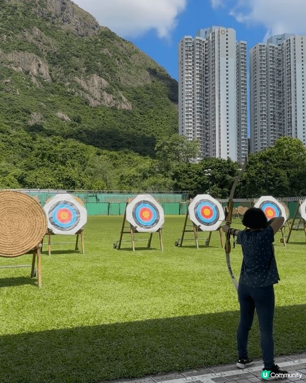 香港竟然有免費玩射箭嘅好去處⁉️呢個地方就係位於牛池灣公面入...