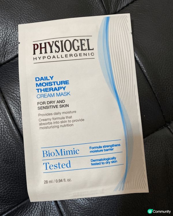 香港天氣潮濕悶熱，轉季更好容易令皮膚起粒粒出現皮膚敏感，我慣...