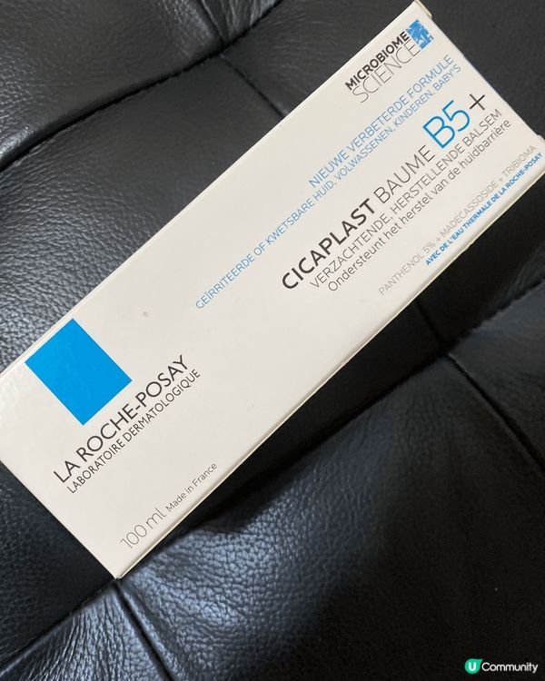 香港天氣潮濕悶熱，轉季更好容易令皮膚起粒粒出現皮膚敏感，我慣...