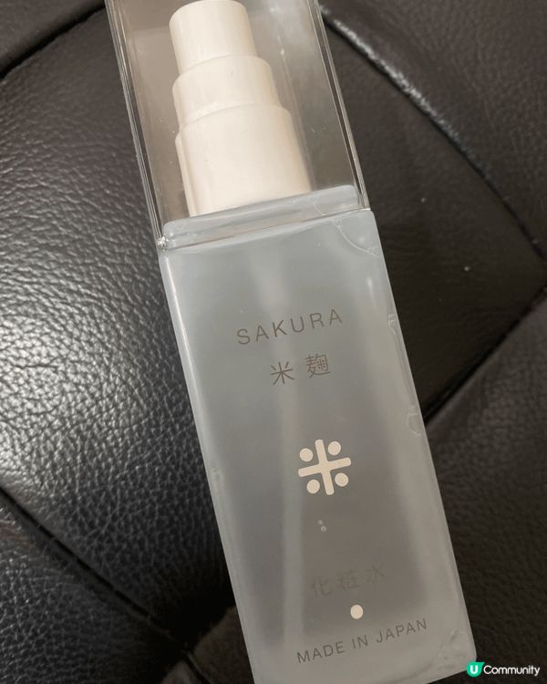 香港天氣潮濕悶熱，轉季更好容易令皮膚起粒粒出現皮膚敏感，我慣...