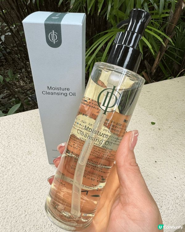 Riman 是韓國第一名保養品品牌RIMAN公司（四大巨星全...