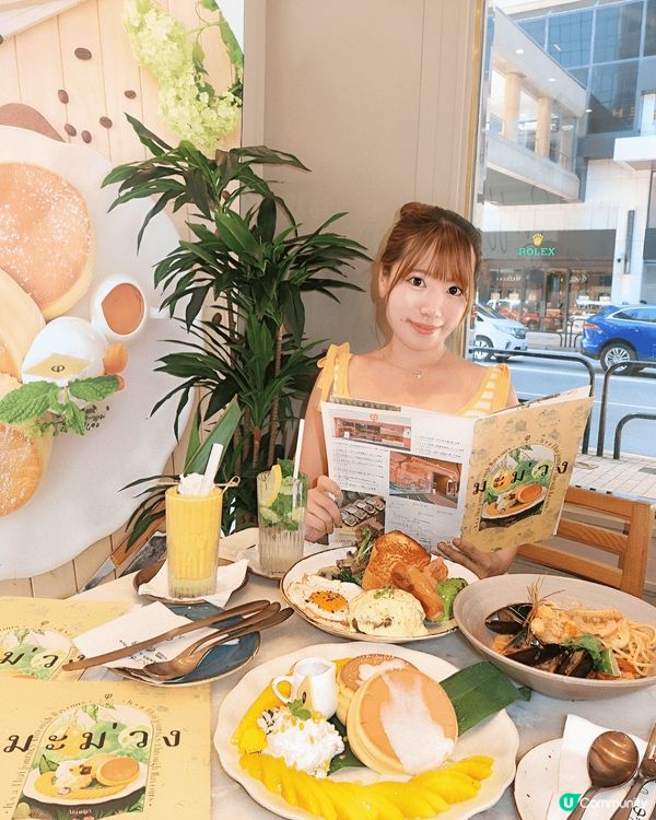 🌱 尖沙咀人氣店「PHI Coffee & Pancake」...