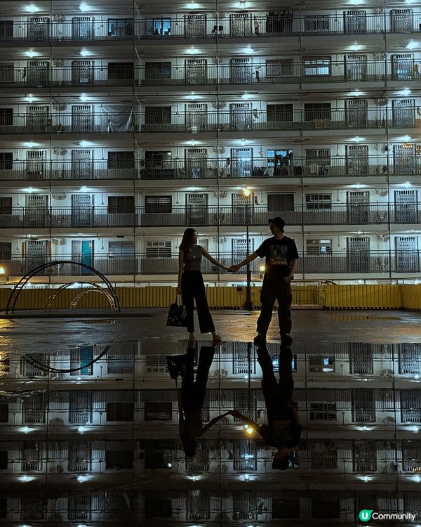 香港天空之鏡，雨後南山邨