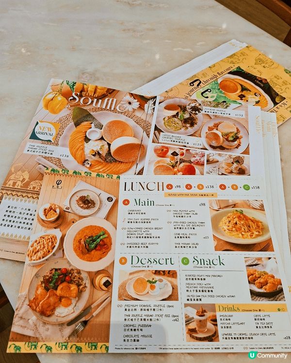 🌱 尖沙咀人氣店「PHI Coffee & Pancake」...