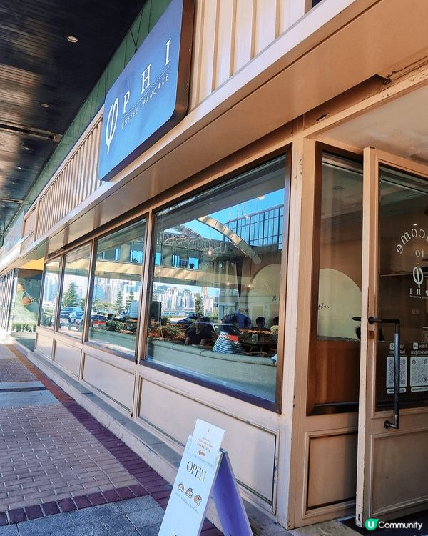 🌱 尖沙咀人氣店「PHI Coffee & Pancake」...