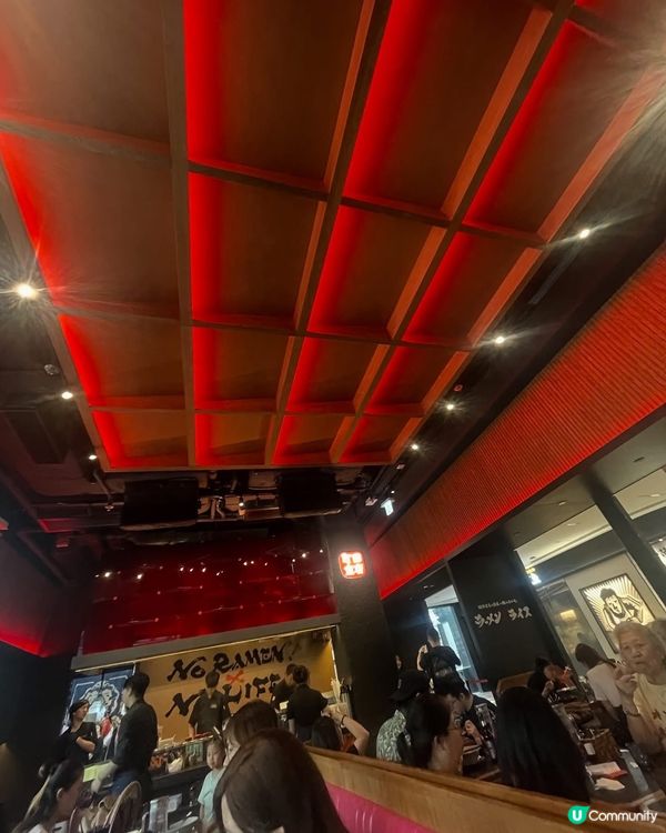 🍜啟德日式拉麵大滿足