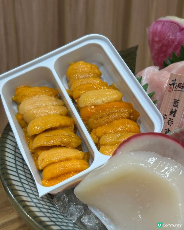 實現海膽自由😋