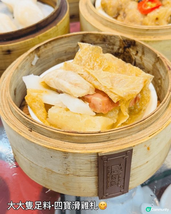 蓮香樓·傳統懷舊點心酒家📸