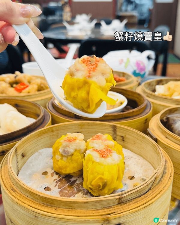 蓮香樓·傳統懷舊點心酒家📸